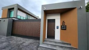 Integrasi CCTV untuk Rumah Tinggal